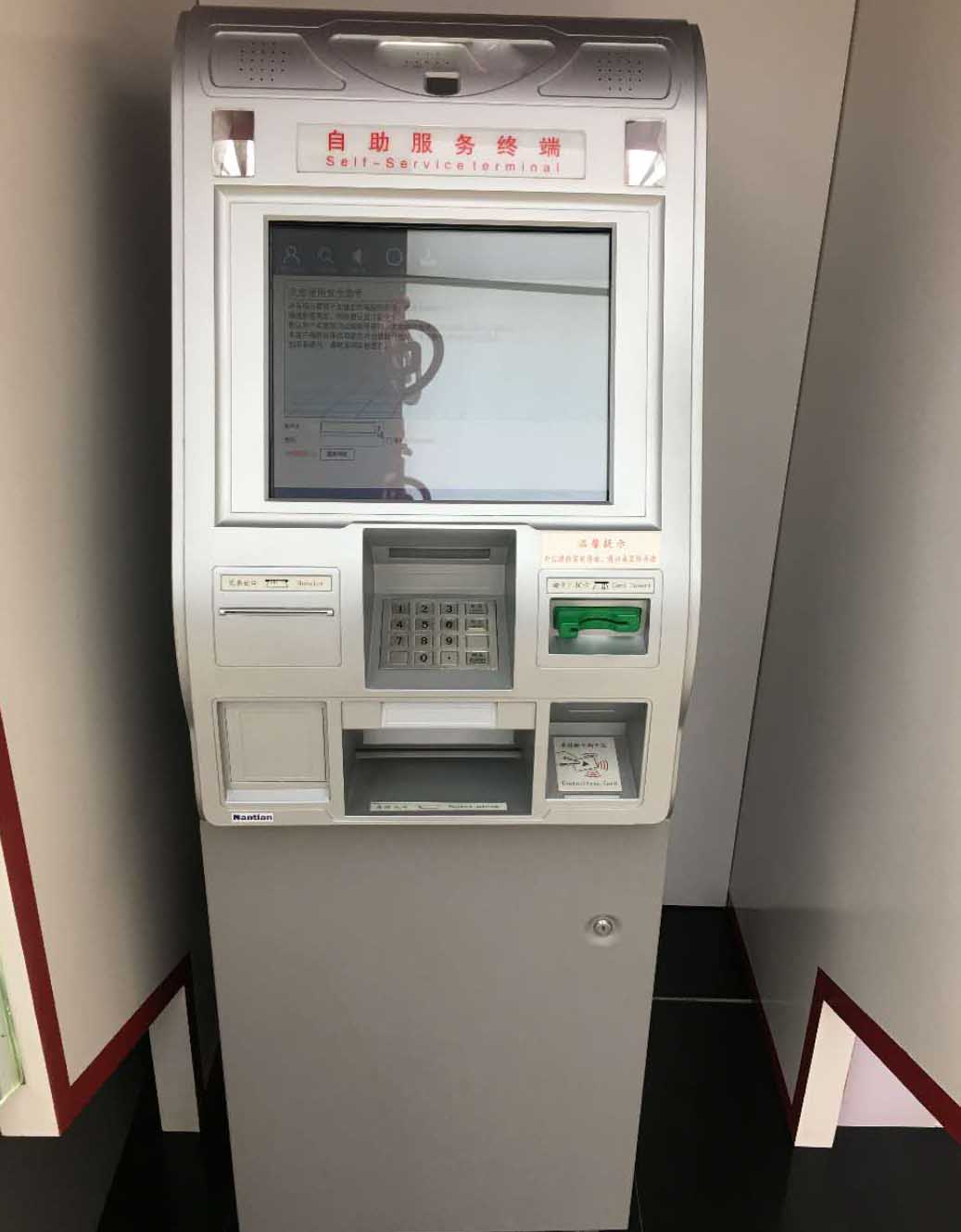 触摸屏玻星空下载官网·(中国)有限公司及条纹玻星空下载官网·(中国)有限公司在银行ATM机上的应用